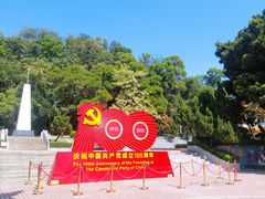 -伦教678文化街