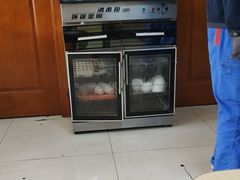 -三盛楼饭店(四流中路店)