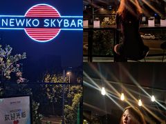 -纽扣NEWKO