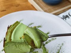 开心果巴斯克-溯洄咖啡VORTEX COFFEE