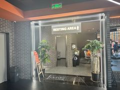 -加伍磅健身(千树店)