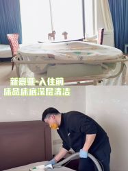-新寰亚月子会所(金鸡湖凯宾店)