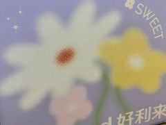 -好利来(曲江龙湖店)