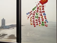 -汇泉王朝大饭店-旋转餐厅(南海路店)