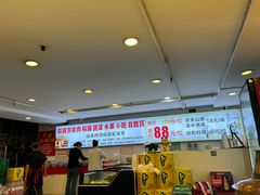 -虾大侠·盱眙龙虾老北京铜锅涮羊肉(金楠天街店)