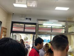 等位区-万寿斋(山阴路店)