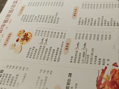 -青水瓦台汤泉(未央店)