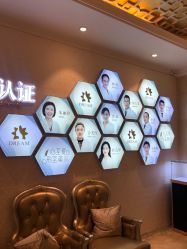 点击看大图 -昆明梦想医疗美容医院