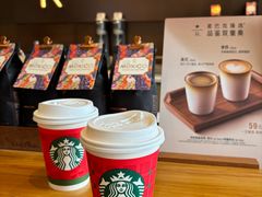 -星巴克臻选(深圳海上世界店)