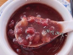 陈皮红豆沙-小粤楼·怀旧粤菜(万辉国际广场店)