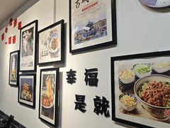 -西安手工软面(浦东南路店)