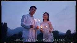 -唯一视觉婚纱摄影(李家村店)