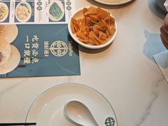 -添好运(武商MALL店)