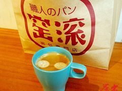 -窑滚面包专门店(马鞍山金鹰店)