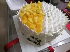 -幸福西饼生日蛋糕(嘉禾店)