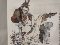 -上海宝龙美术馆