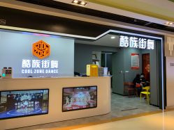 -Early Rider 儿童自行车(蓝色港湾店)