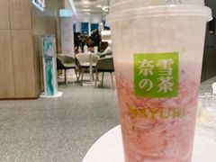 -奈雪的茶(金地广场店)