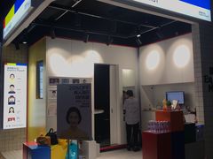 -方快PLUS照相馆(唐镇恒生万鹂店)