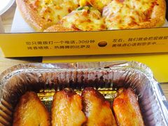 -尊宝比萨(科华店)