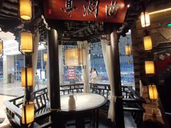 -绿茶餐厅(昆明世纪金源店)