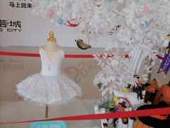 -新荟城(望京店)