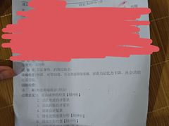 -重庆医科大学附属第一医院(本部)