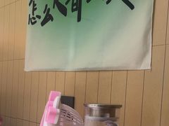 -黄记煌三汁焖锅(悦方IDmall店)
