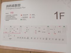 -上海嘉宁·心理咨询中心