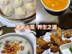 -隆喜元鱼汤包·海鲜(中联广场店)
