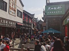 -汴河街