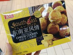 -果蔬好生活超市(乐堤港店)
