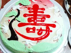 -四远香糕点(长江道店)