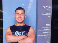 -锐动健身(博地中心店)