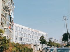 -中国医学科学院皮肤病医院