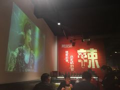-辣家私厨火锅·龙虾(开发区店)