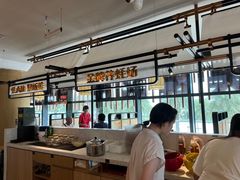 -蚝大仙横琴生蚝火锅(日月贝店)