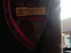 -天津海河悦榕庄·Lobby Lounge大堂吧