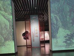 -广西壮族自治区博物馆