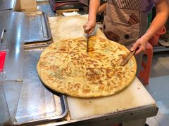 -咏春葱油饼(德政中路店)