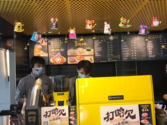 -麦当劳(国际社区店)