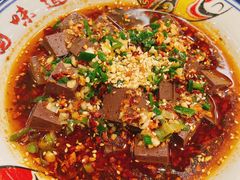 辣子蒜羊血-令氏家外家周秦食府(高新店)
