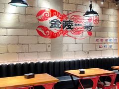 -金陵一哥龙虾(水木秦淮店)