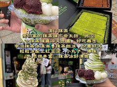-官也街