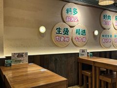 -云阿蛮云南生烫牛肉米线(奉贤路店)