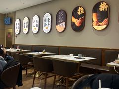 -东方饺子王(新奥购物中心店)