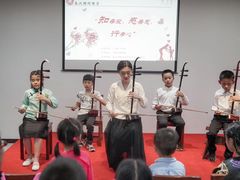 -秦汉胡同国学书院(天鹅湾分馆)
