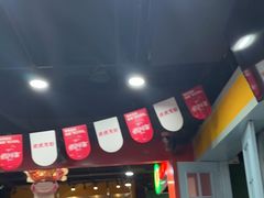 -虎虎龙虾大排档(双井店)