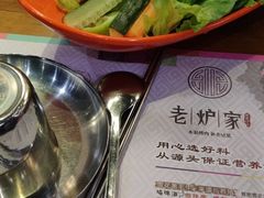 -老炉家木炭烤肉(长江国际店)