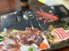 -渔日本料理铁板烧(新天地假日广场店)